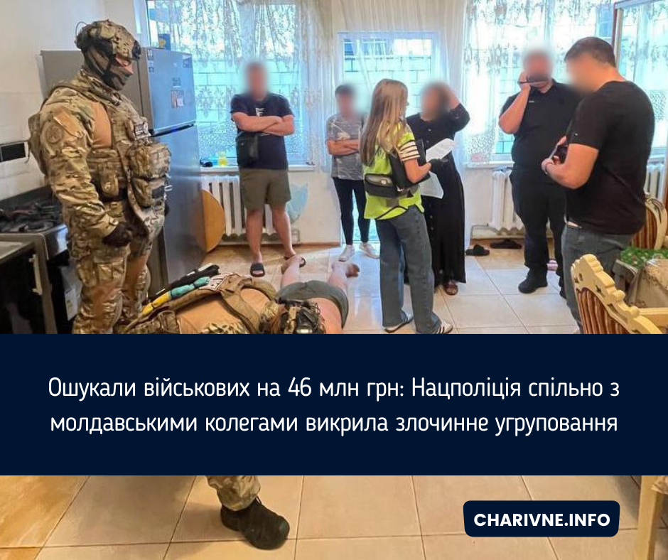 Фото ілюстративне